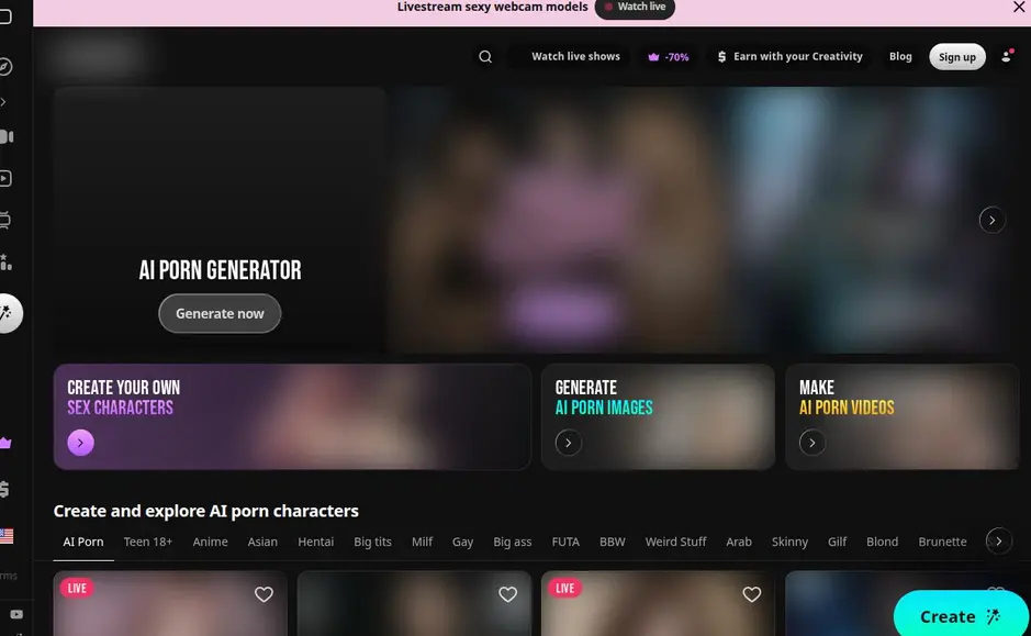 Lovescape: interfaccia del sito ufficiale (immagini sfocate)